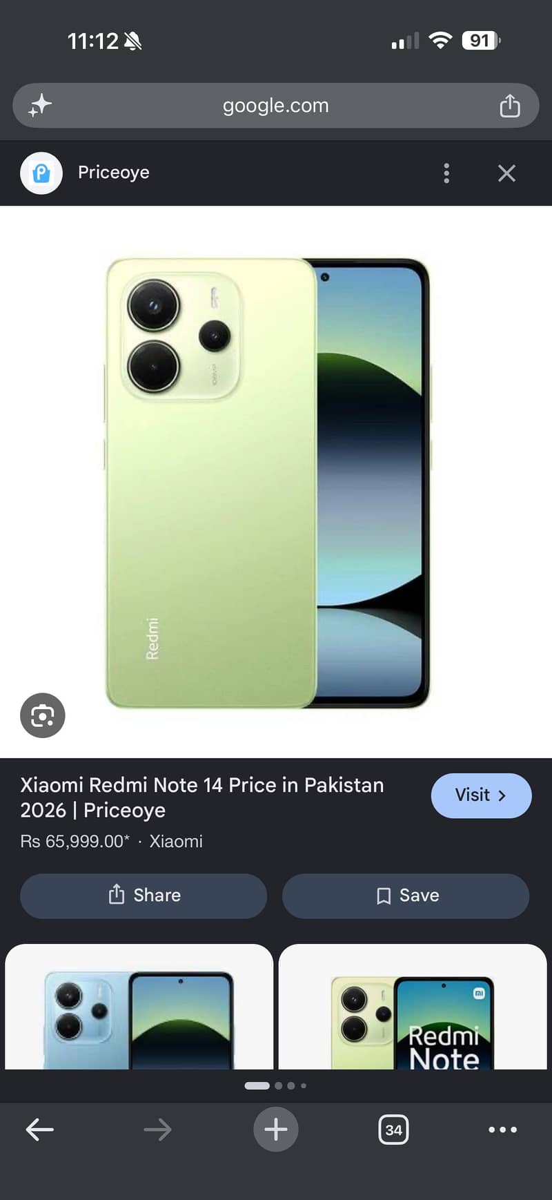 Xiaomi Redmi Note 14 2