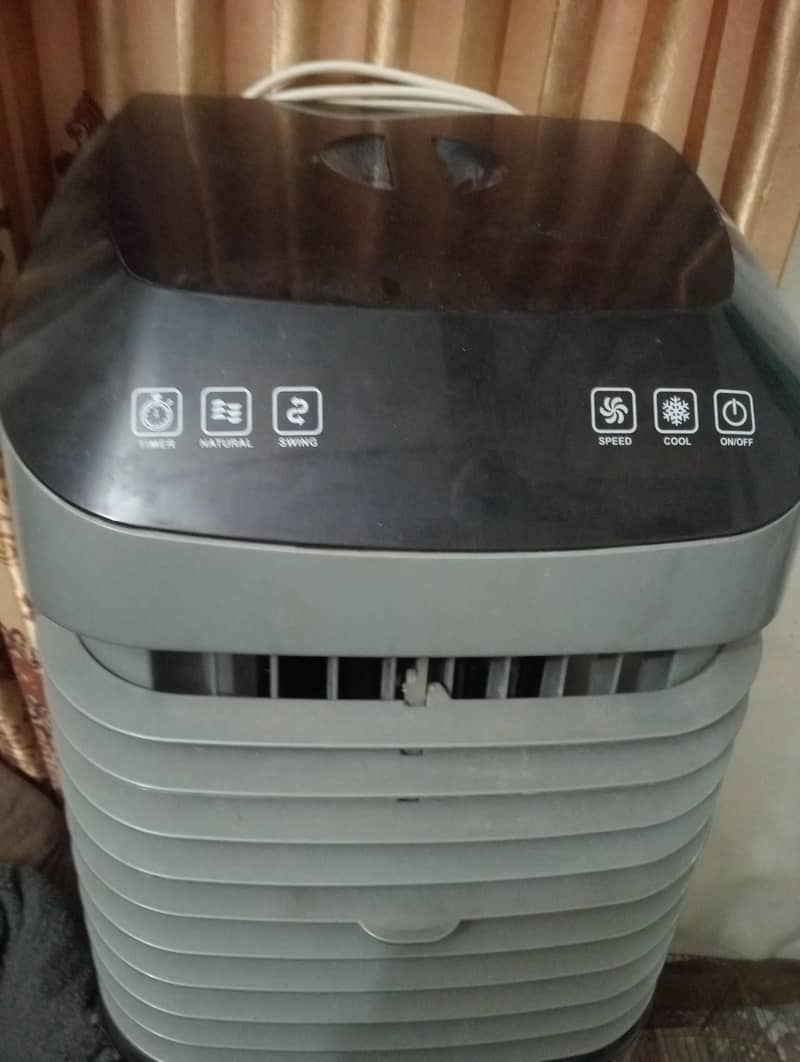 room cooler 0
