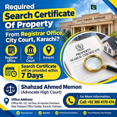 Required Search Certificate of Property