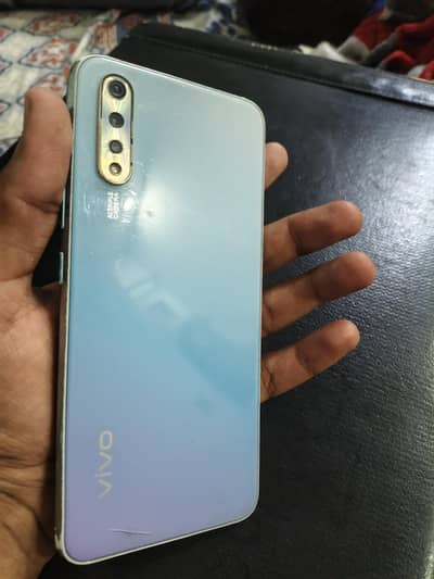 Vivo S1