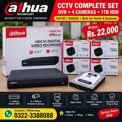 Dahua CCTV Complete Set | DVR + 4 Cameras + 1TB HDD | Rs. 22,000