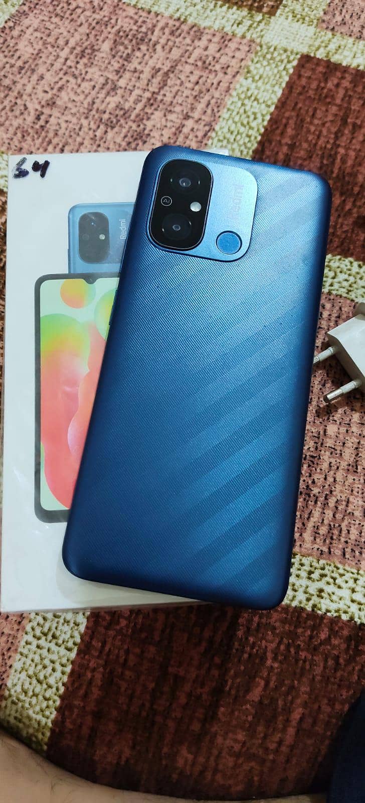 Xiaomi Redmi 12C 0