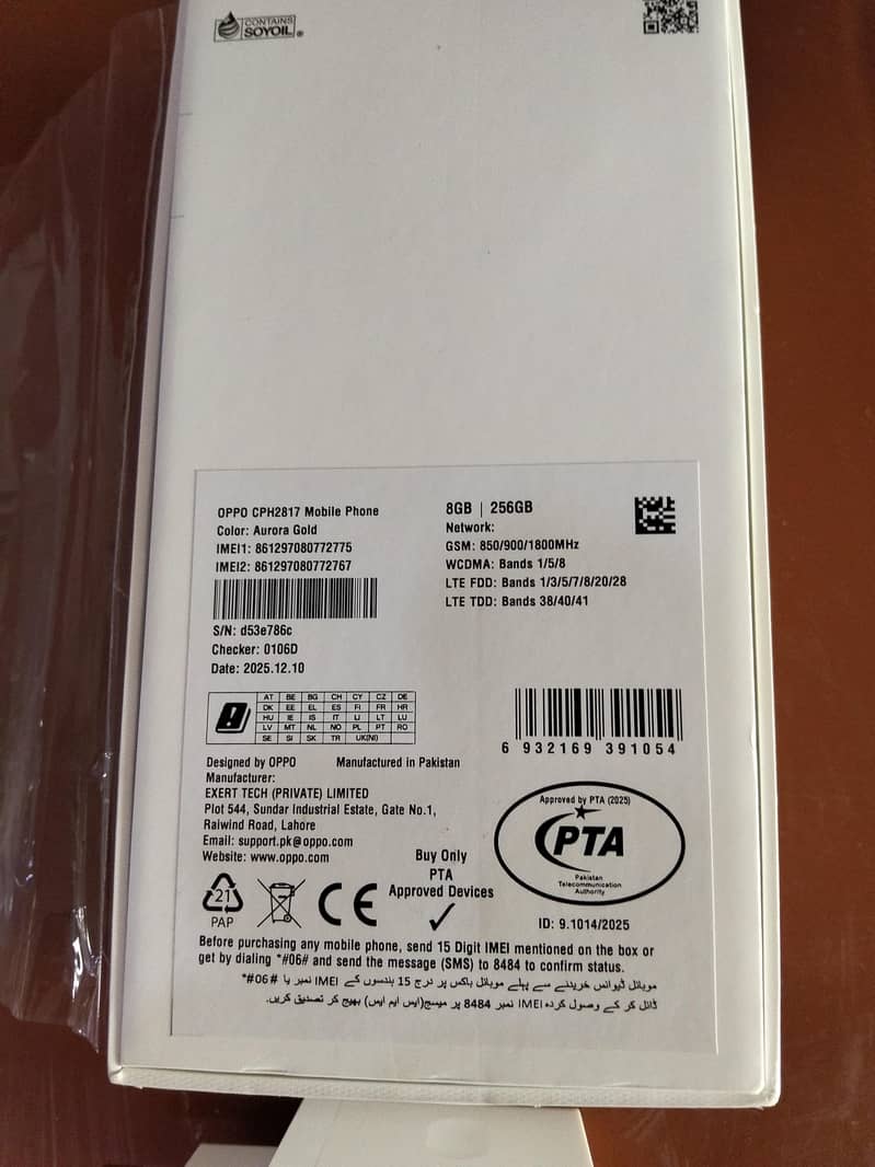 OPPO A6 0