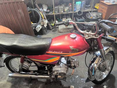 Honda bike for sale