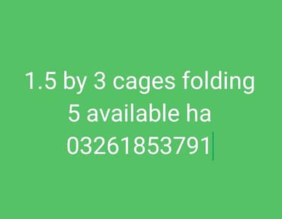 cages available size 3 by 1.5