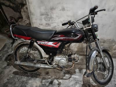 Urgent For Sale