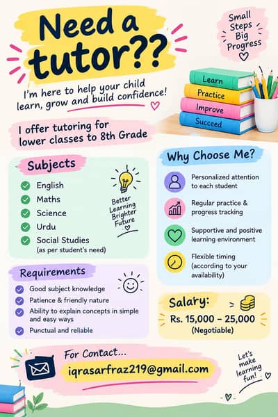 want a job