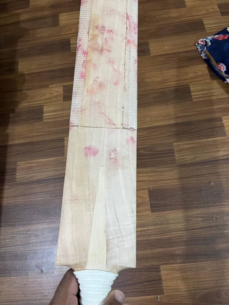 Hardball Bat 0