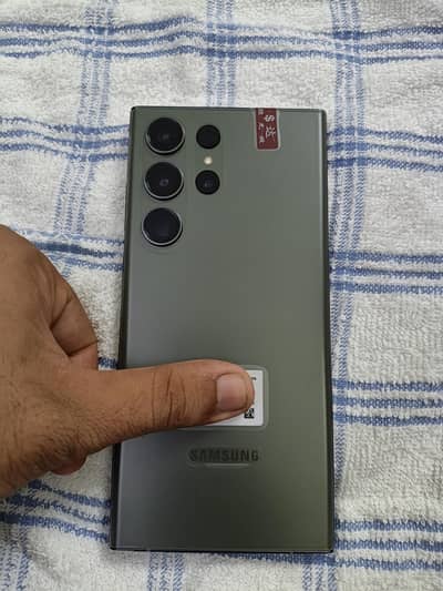 Samsung Mobile S23 Ultra 12/512