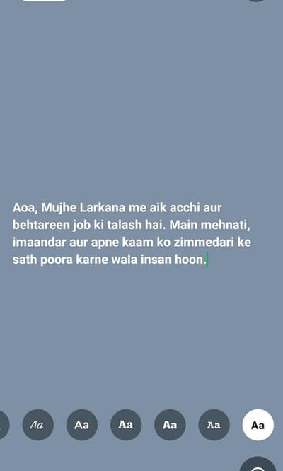 Job In Larkana