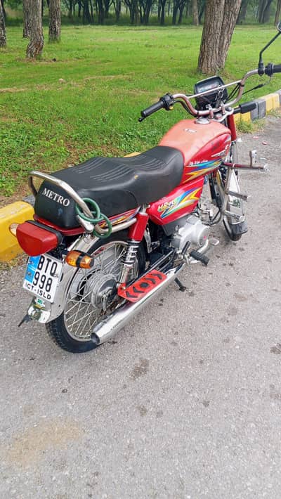 CD 70 2021 model