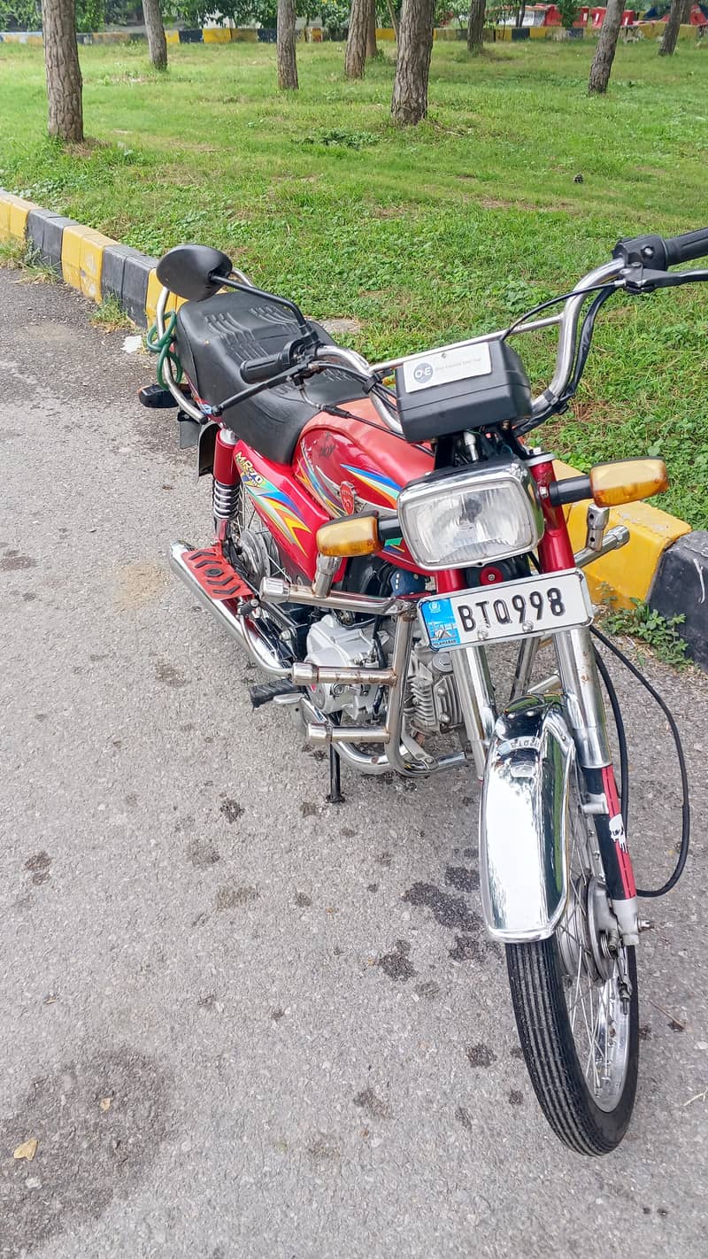 CD 70 2021 model 4