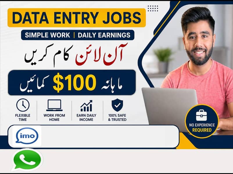 Data entry, typing, teaching, YouTube course, assignment work 4