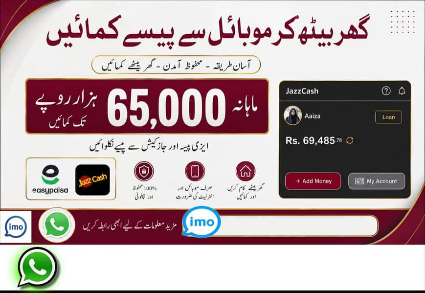 Data entry, typing, teaching, YouTube course, assignment work 13