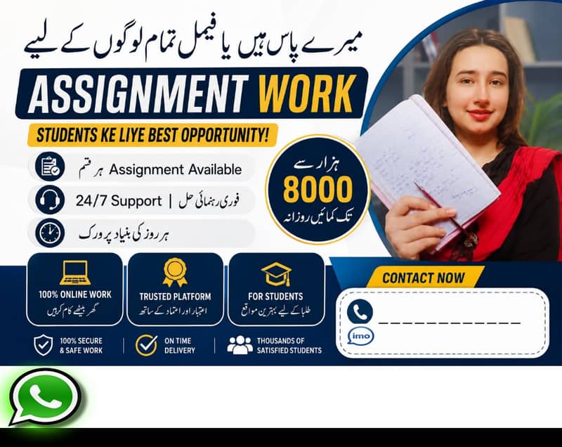 Data entry, typing, teaching, YouTube course, assignment work 15
