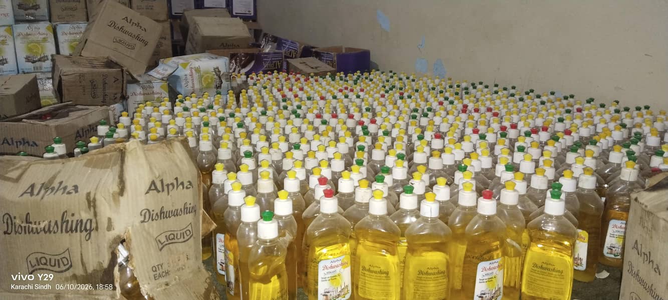 برتن دھونے والا معیاری لیکویڈ 4