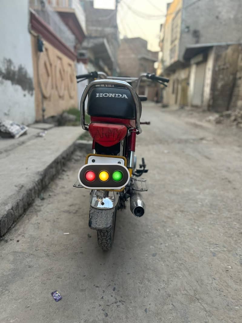 Honda CD 70 1