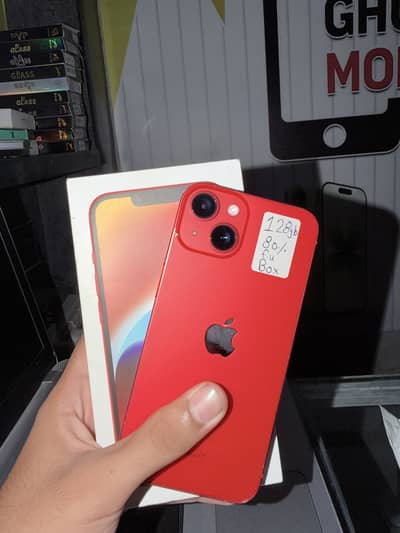 Apple iPhone 14 128GB Factory Unlock