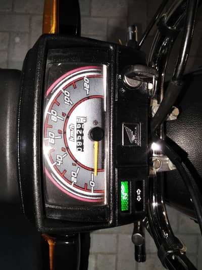 Honda CD 70 2026