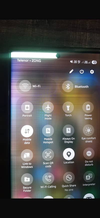 Samsung Mobile S22 Ultra