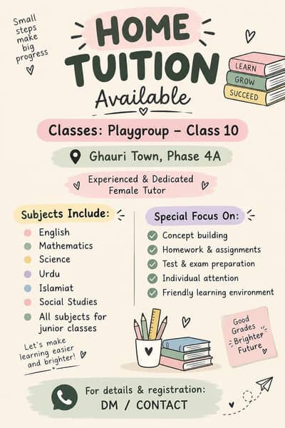 Home tution available for Students