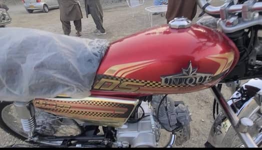 unique special edition 2025