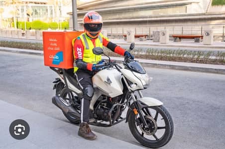 outdoor k liya rider ki zarorat ha