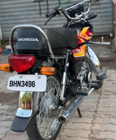 Honda CD 70 2017