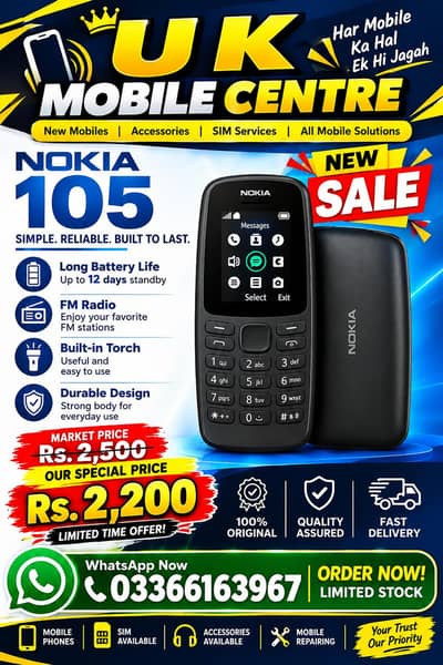 Nokia 105