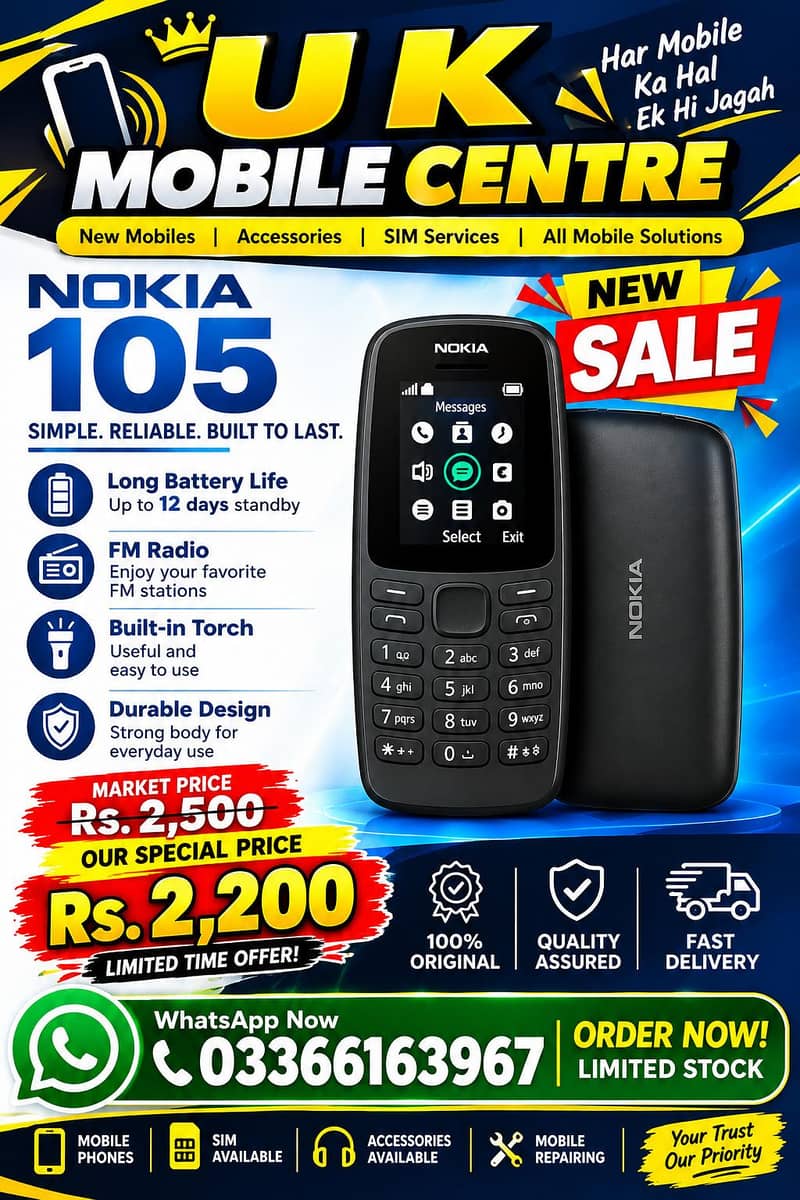 Nokia 105 0