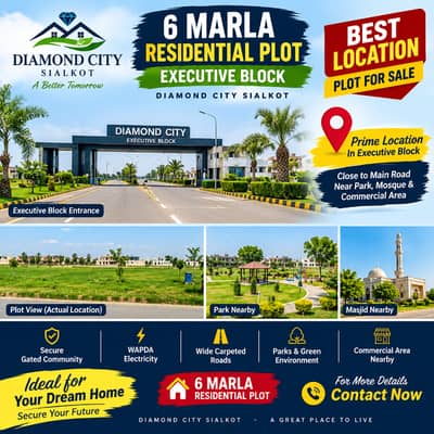 6 Marla Residential Plot for Sale Executive Block, Diamond City Sialkot