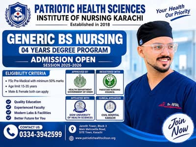 BSN admission open harryup booking now