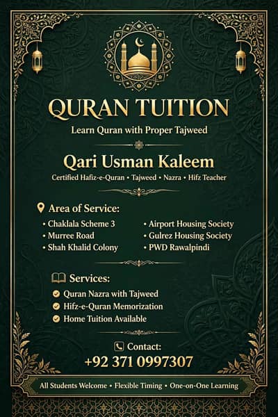 Quran home tutor available