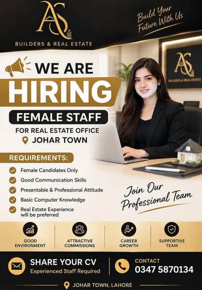 Need Female staff
