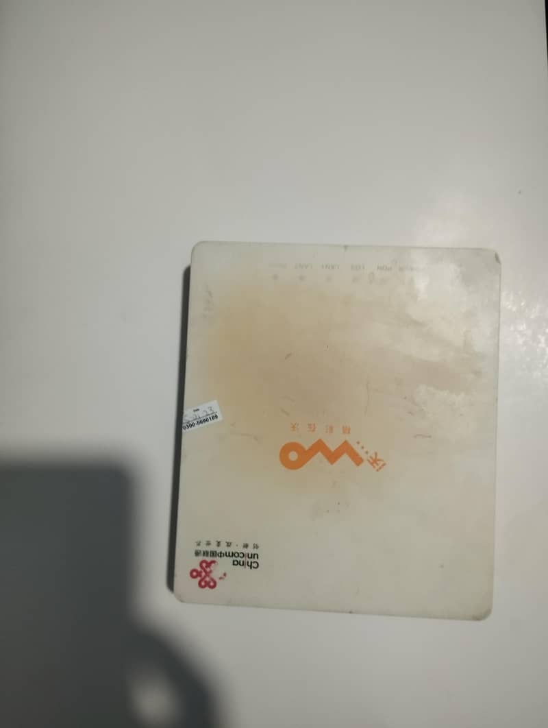 G PON (internet device) 0