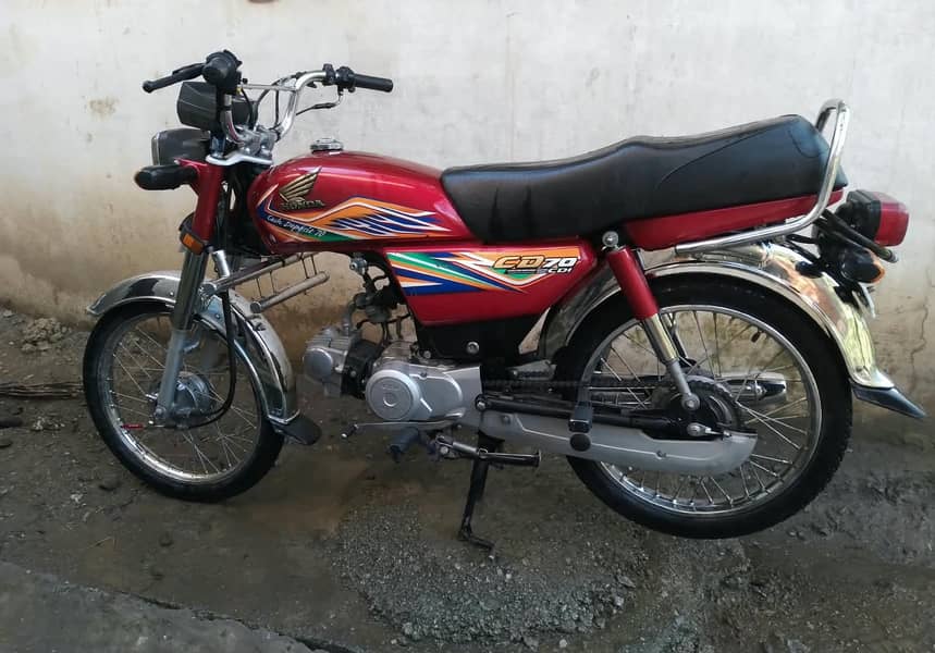 honda 70cc 0
