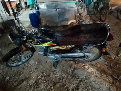 V Good Condition
