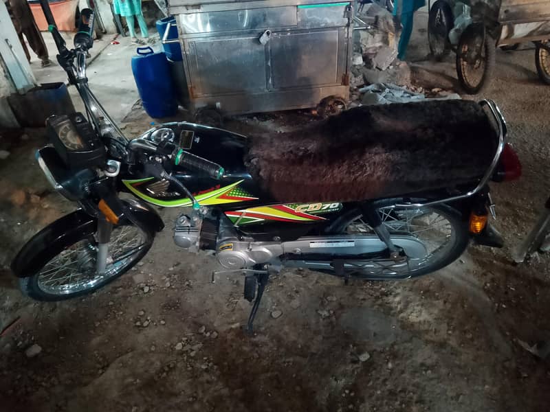 V Good Condition 1