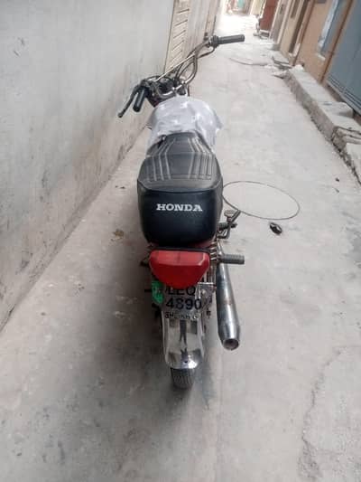 pak hero bohat acha enjin03330939934