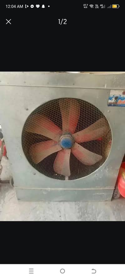 new cooler ha full size ka