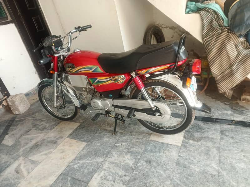 Hi speed 1