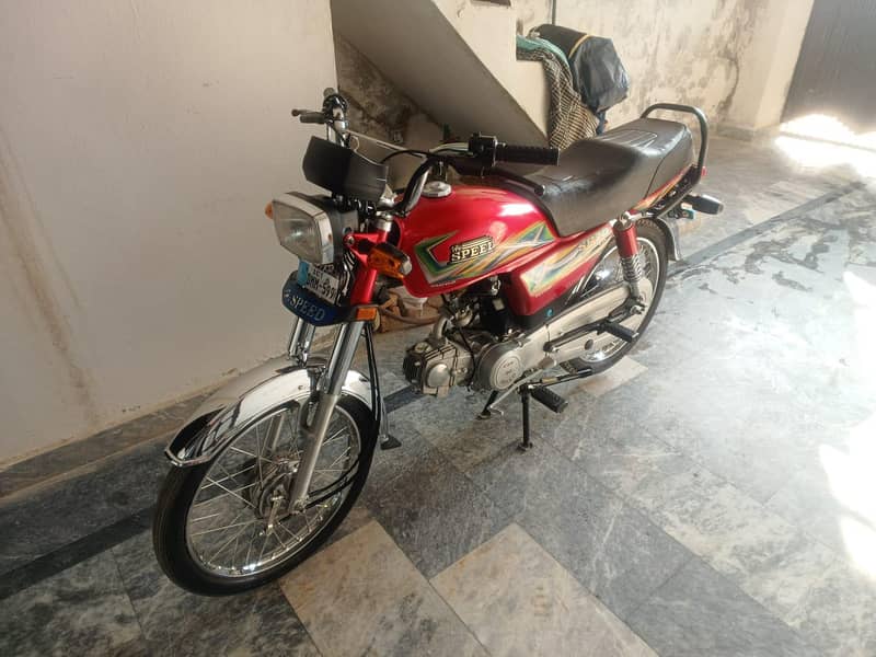 Hi speed 2