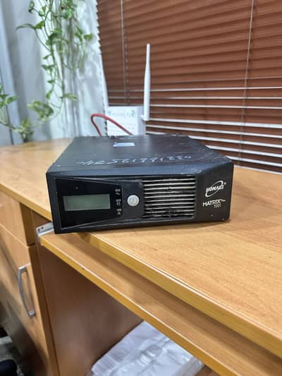Homage UPS 660W
