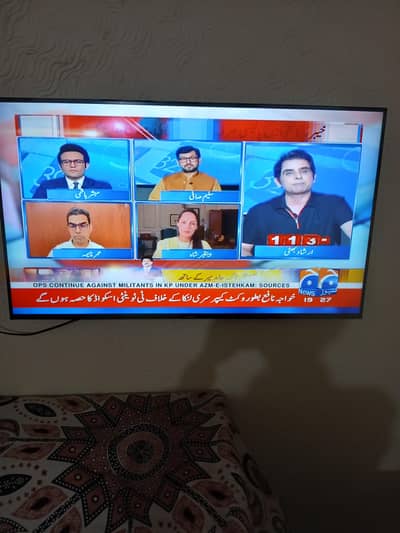 43 Inch Haier Android LED TV