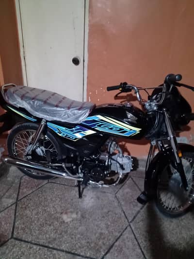 honda dream  cd 70 2026