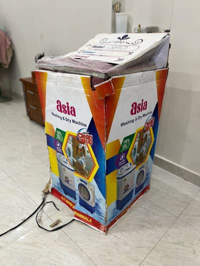 Urgent sale brand new