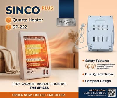 Sinco Plus Quartz Heater (SP-222) - Energy Saving & Instant Heating |