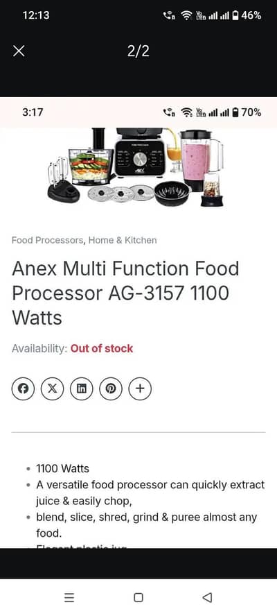 anex ag 3157