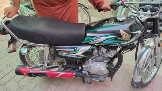 Honda 125 2023 Model