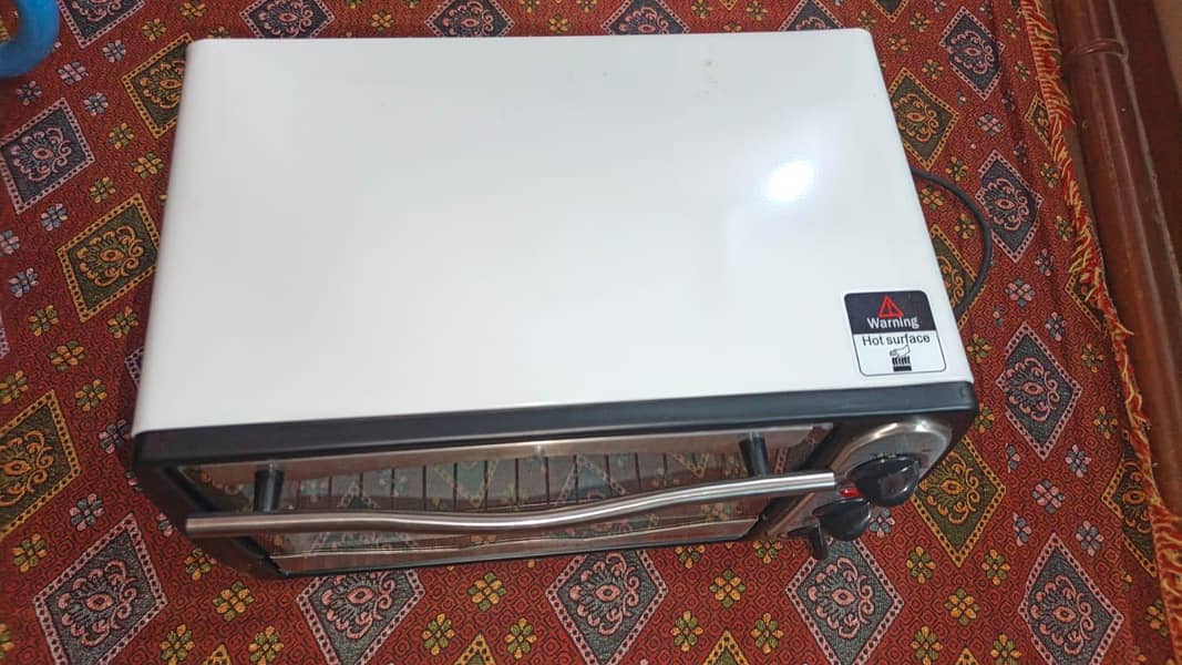 Microwave (Dawalnce) 1